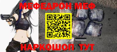 mix Дубна