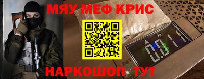 шишки Донской