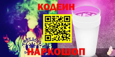 mix Дубна