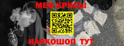 шишки Донской