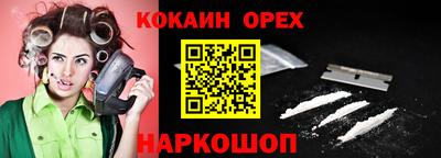 mix Дубна