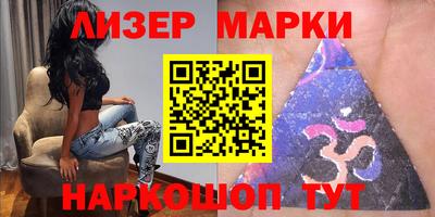 шишки Донской