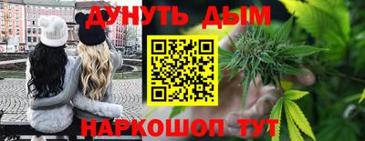mix Дубна