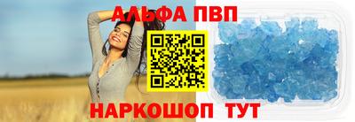 mix Дубна
