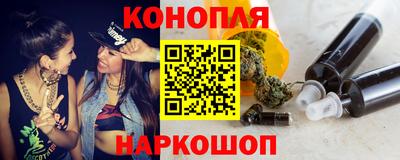 мет Донецк