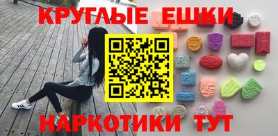mix Дубна