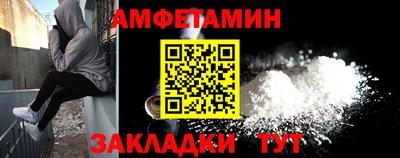 шишки Донской