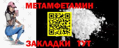 mix Дубна