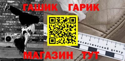 mix Дубна