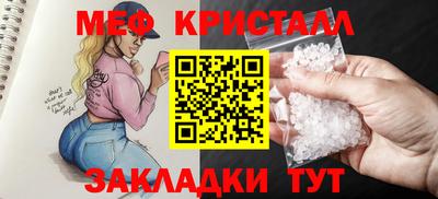 mix Дубна