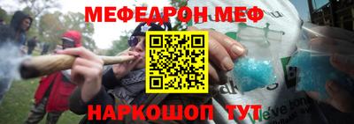 шишки Донской