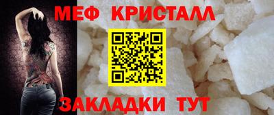 mix Дубна