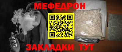 mix Дубна