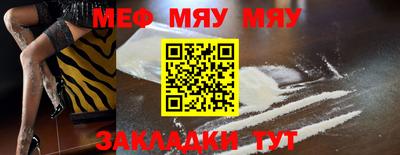 шишки Донской