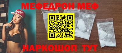 mix Дубна