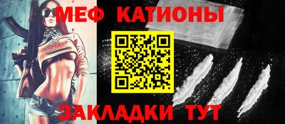 mix Дубна