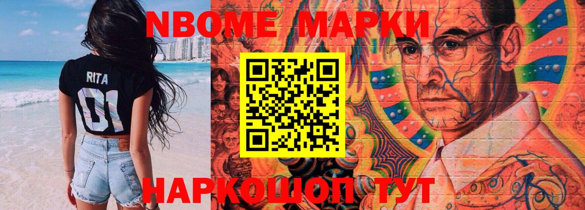 Лсд 25 экстази кислота  LSD-25 экстази ecstasy  Лсд 25 экстази  Вход с VPN  Мценск 