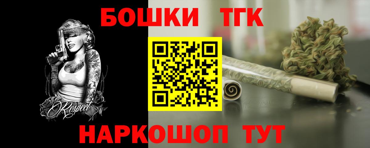 Лсд 25 Мценск